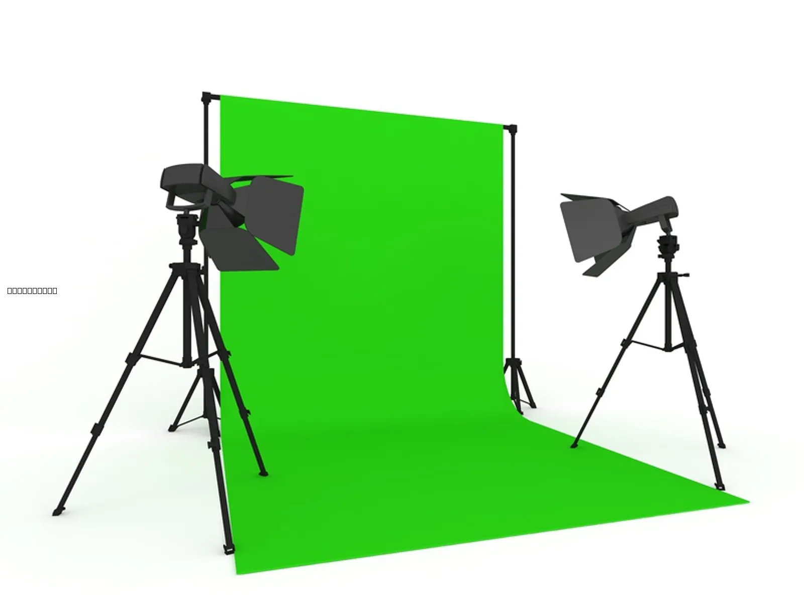 Magic shoot — Studio photo / Écran vert